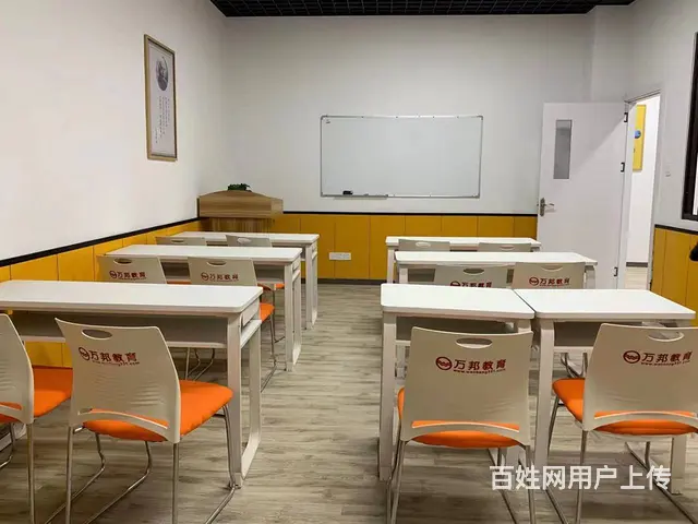 语数英老师 - 图片 4
