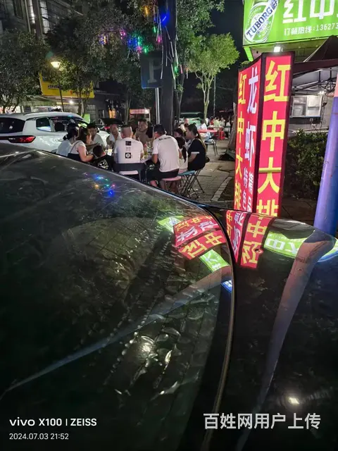 临街店面 位置好 生意好做 随时来看店 - 图片 5
