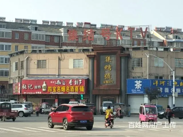 【都市时讯免费找店】怀远禹王中学对面旺铺 - 图片 2