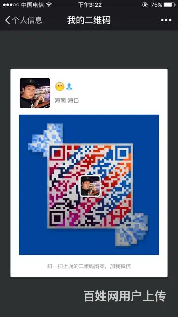 佳宁娜月饼大量出售，批发 - 图片 4