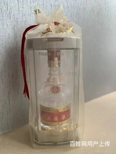 兰州市城关区回收茅台酒(兰州上门高价回收名酒) - 图片 1