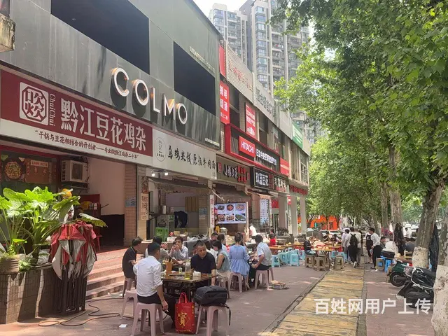 渝北冉家坝红星美凯龙旁‼️龙湖水晶郦城小区大门口底商优质门面 - 图片 2
