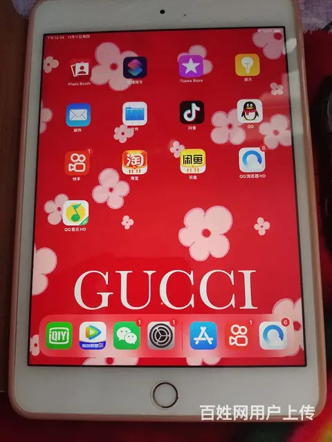 【搞定了！】苹果iPadmini4 - 图片