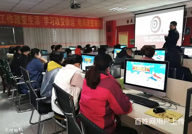 汇材电商学院淘宝培训美工设计全系列课程全新升级 - 图片 7