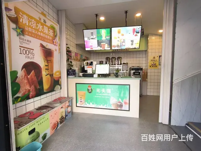 【搞定了！】B个人一金三角奶茶饮品店对外转让 - 图片 2