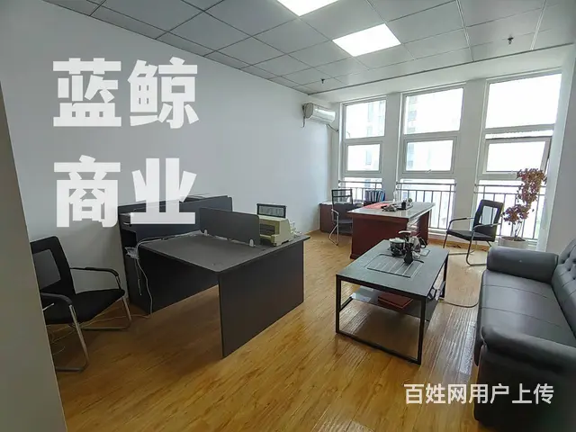 金龙湖旁高铁时代广场50平带家具领包办公 - 图片 2