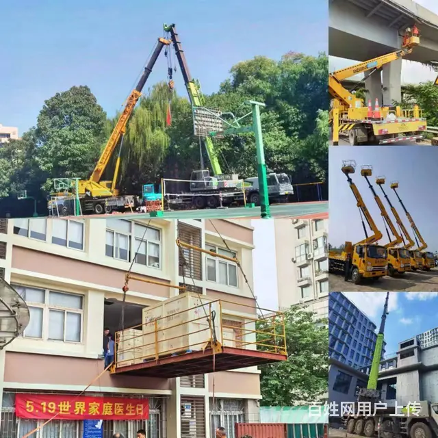 曲臂车随车吊路灯车搬厂起重吊装随车吊 - 图片