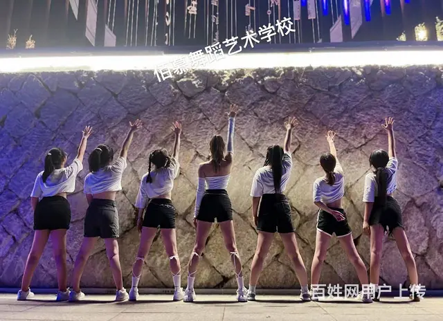 金华哪里有成人零基础舞蹈培训班 - 图片 12
