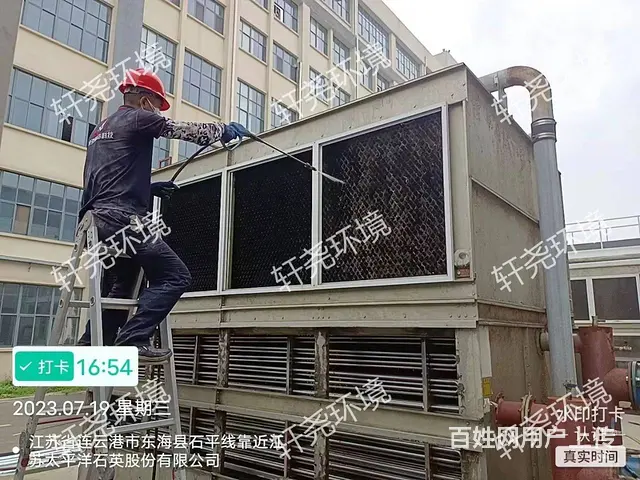 徐州冷却塔清洗公司 - 图片 3