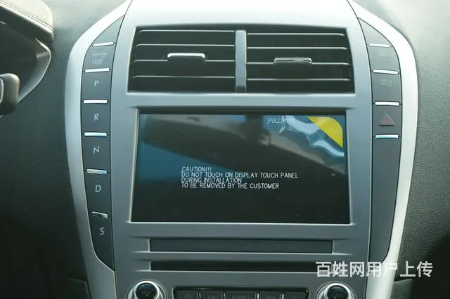 林肯MKZ [进口] 2017款 2.0T 自动 - 图片 9
