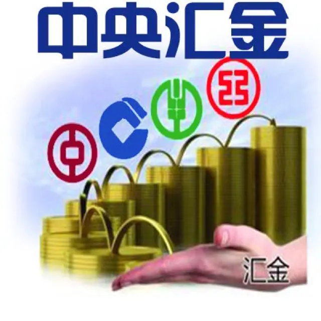 8000+招销售代表 - 图片