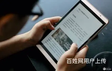 美图手机杭州的维修店美图**服务网点 - 图片 3