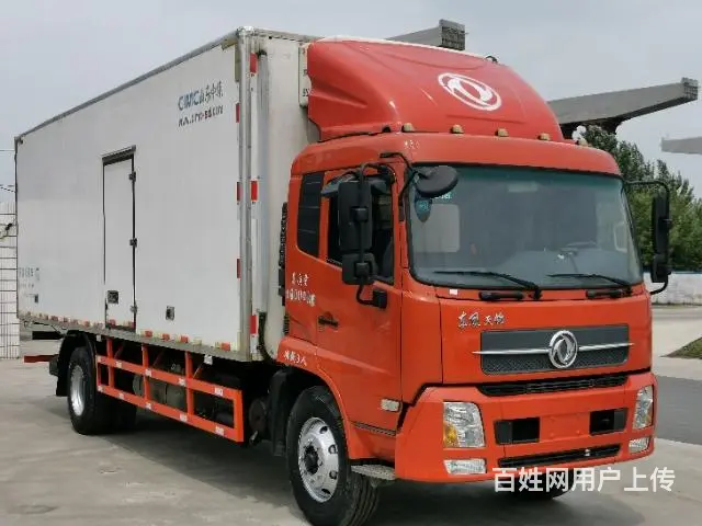 七米七冷藏带肉钩 - 图片 7