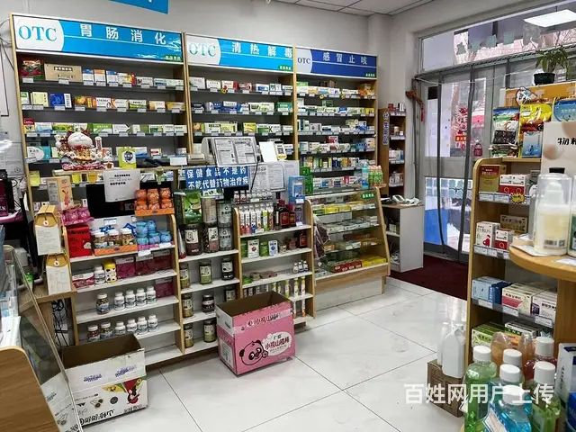 铁西区十马路大门脸药店出兑 - 图片 2