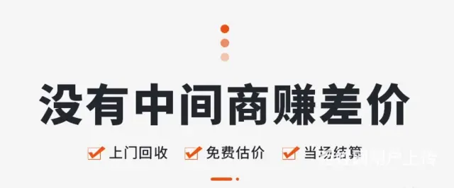 回收食品公司库存食品包装袋 塑料膜 彩印袋 茶叶袋 - 图片 6