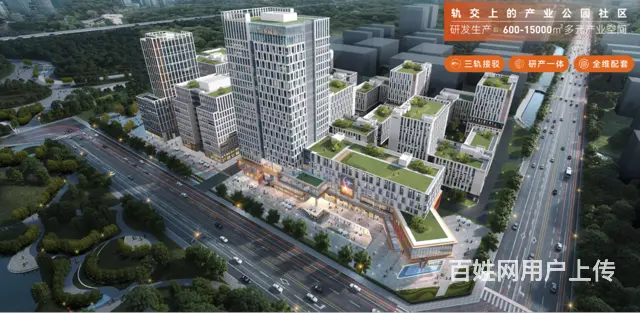 成都唯一一个地铁上盖工业厂房项目 - 图片 2