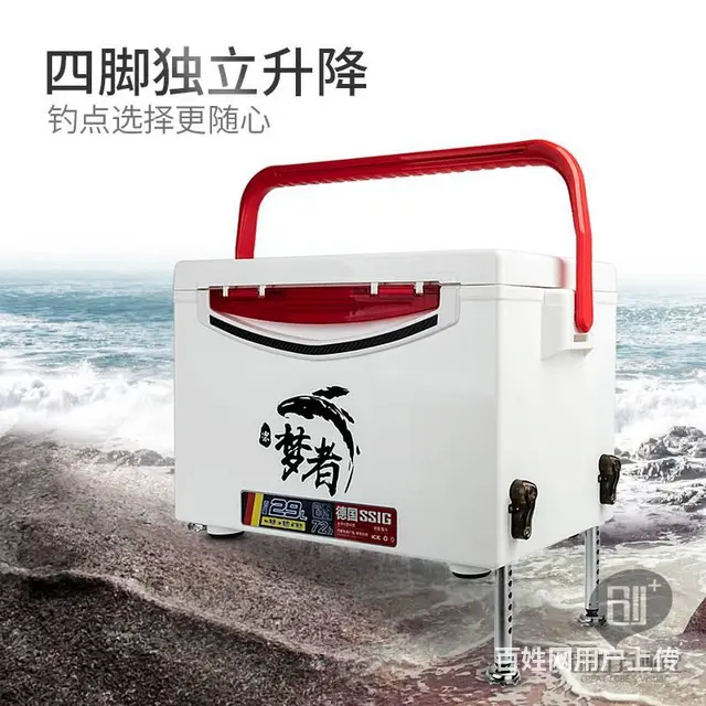 威海海带拍摄/海产品拍照/海参摄影/淘宝拼多多美工 - 图片 4