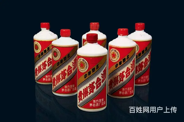 兰州回收茅台酒丨上门回收茅台老酒电话 - 图片 5