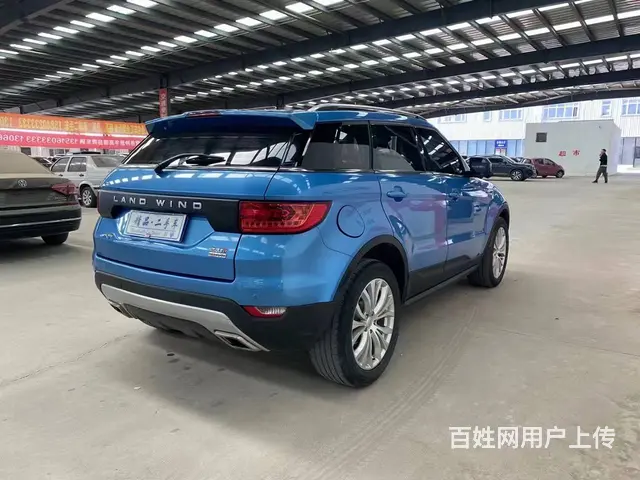 陆风X7 2016款 2.0T 手自一体 全景尊贵版 - 图片 9