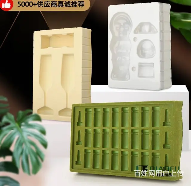 绵阳吸塑制品包装，环保绿色包装，面向全国 - 图片 4