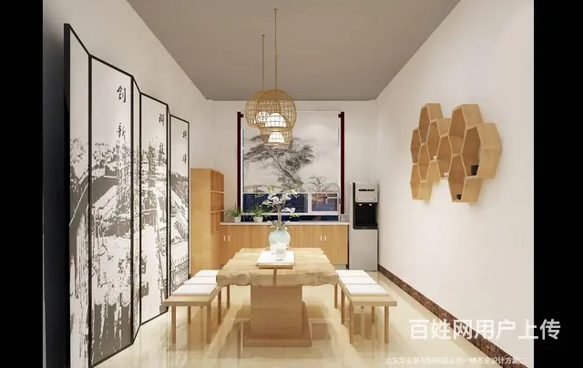 淄博张店办公空间设计效果图 - 图片 1