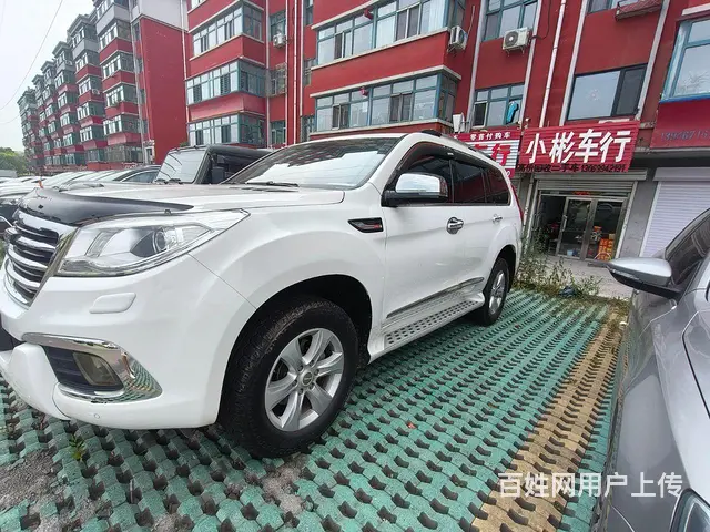 【搞定了！】哈弗H9 2015款 2.0T 手自一体 四驱超 - 图片 3