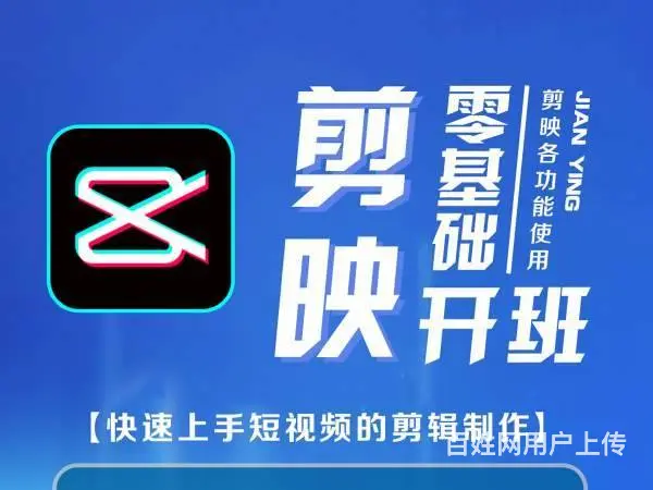 开封宣传片制作 宣传片 广告片 视频制作 摄影摄像 - 图片 2