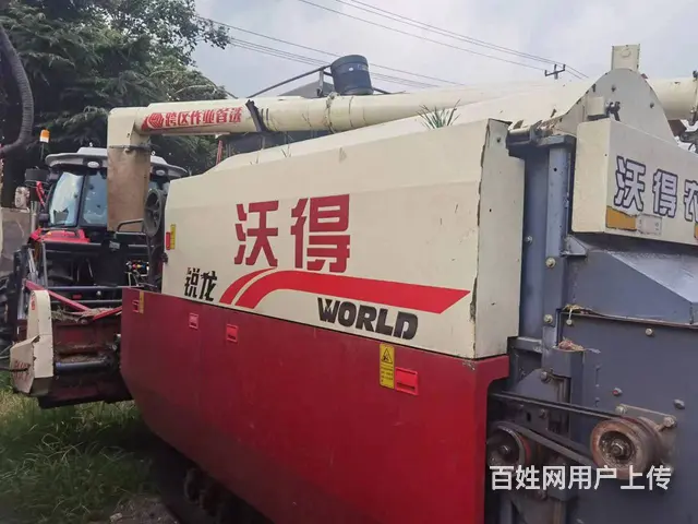 2021年125旗舰版两米36割台 - 图片 1