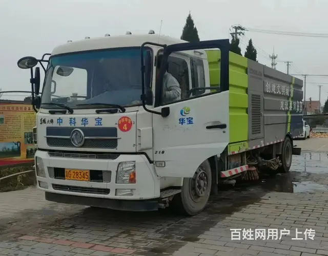 清扫车二手天锦高压洗扫车多功能扫地车吸尘车 - 图片 8