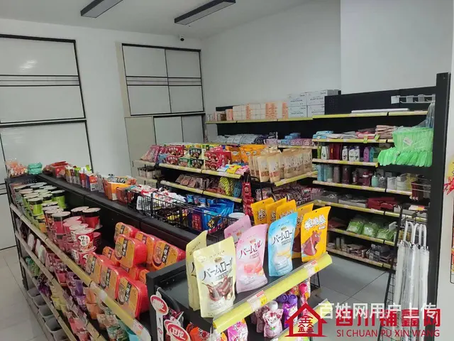 （四川铺鑫网）巴州区王府井戴斯酒店楼下58平便利店转让 - 图片 4