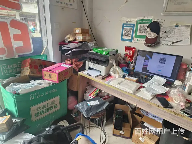 （徐州找店网）睢宁城区中通兔喜驿站 - 图片 6