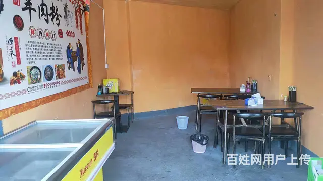【易转免费推荐】工业区门口店面转让 - 图片 4