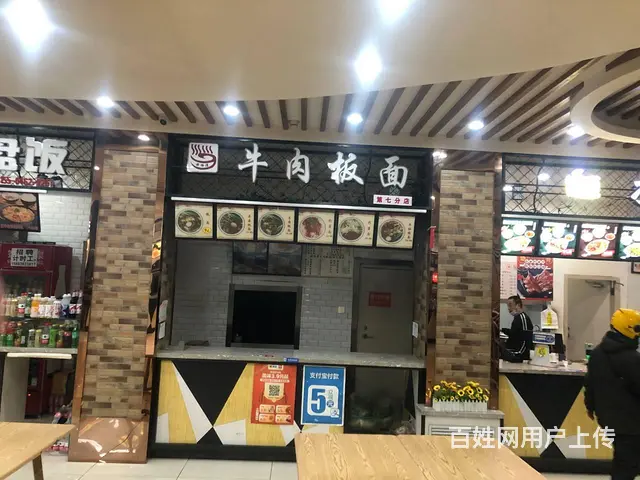【搞定了！】道里区透笼哈一百买卖街档口出租可月付 - 图片 11