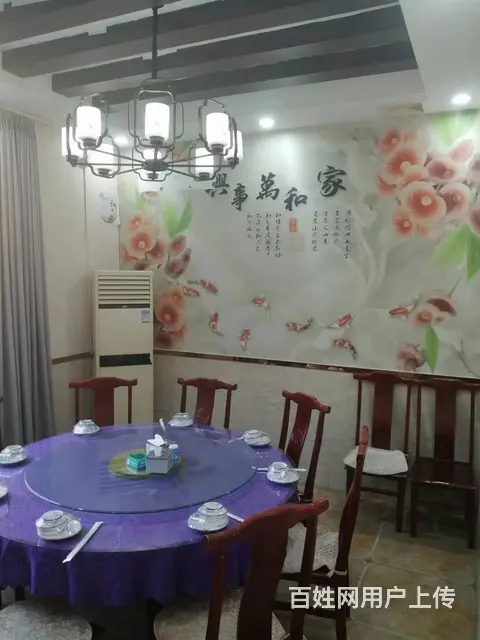 南苑绿洲孙家社区世纪路营业中的饭店转让 - 图片 2