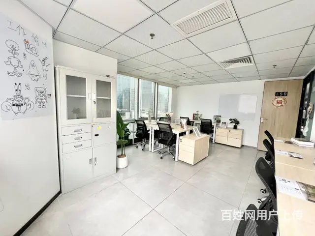 市中心地段，体育西地铁口10个工位带窗办公室特价租，拎包办公 - 图片 2