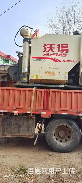 个人用车，不是贩子，21年10月份车 - 图片 1