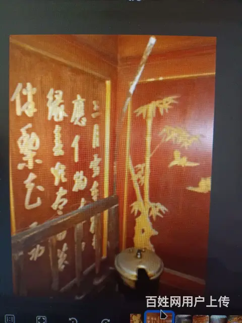 房子拆迁后拆下的东阳木雕装饰品 - 图片 1