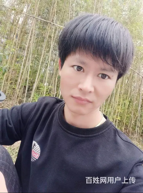真心找个女朋友结婚 - 图片 1