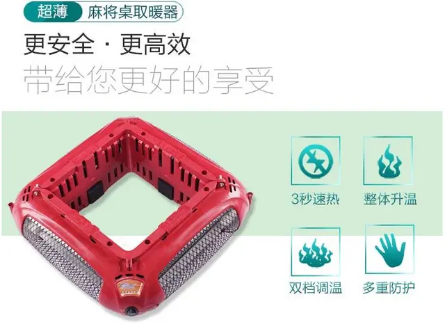专业维修各品牌麻将机,24小时上门维修 - 图片 8