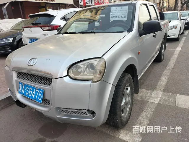 长征汽车 皮卡 国4 - 图片 4