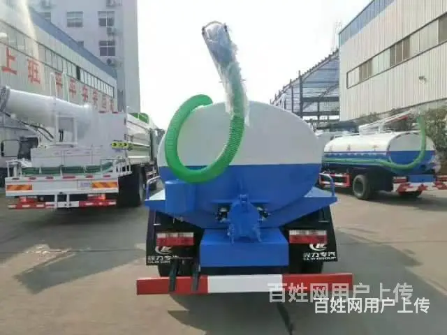 临沧6方12方15方20方清洗吸污车厂家直发0首付 - 图片 1