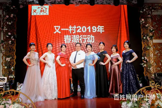 酒店招聘服务员15名 - 图片 6