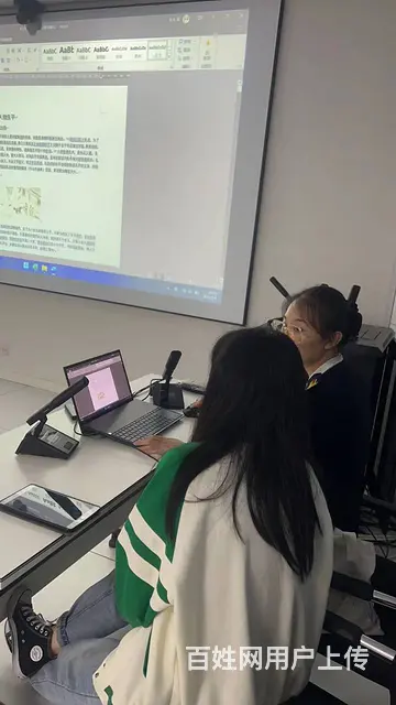 提升学历来芝罘区南大街中心广场A座5楼山慕培训 - 图片 3