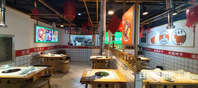 （小鹿）万郡大都城北门饭店转让SA261144 - 图片 4