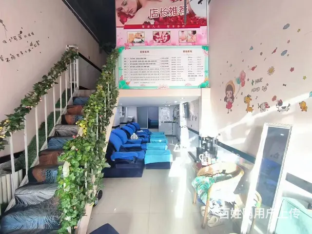 B个人一华山郡足浴店对外转让 - 图片 1