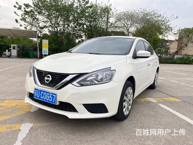 日产 轩逸 2021款 轩逸经典 1.6 无级 XE 舒适版 - 图片 1