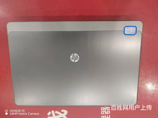 惠普14寸笔记本450元 - 图片 1