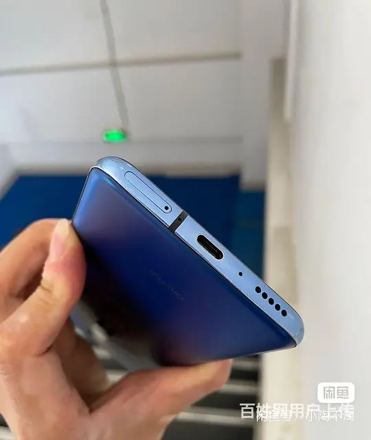 一加7pro高配8+256功能好 - 图片 1