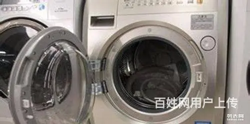 兰州洗衣机各点售后服务}咨询电话 - 图片 4