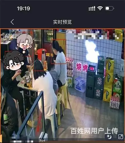 大东门繁华地段烧烤店出兑 - 图片 3